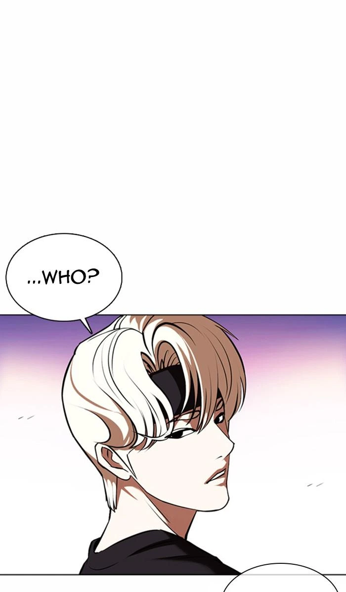 Lookism Chapter 361 — page 153