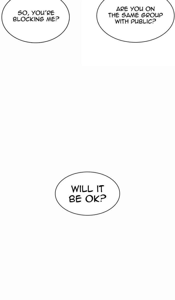 Lookism Chapter 361 — page 157