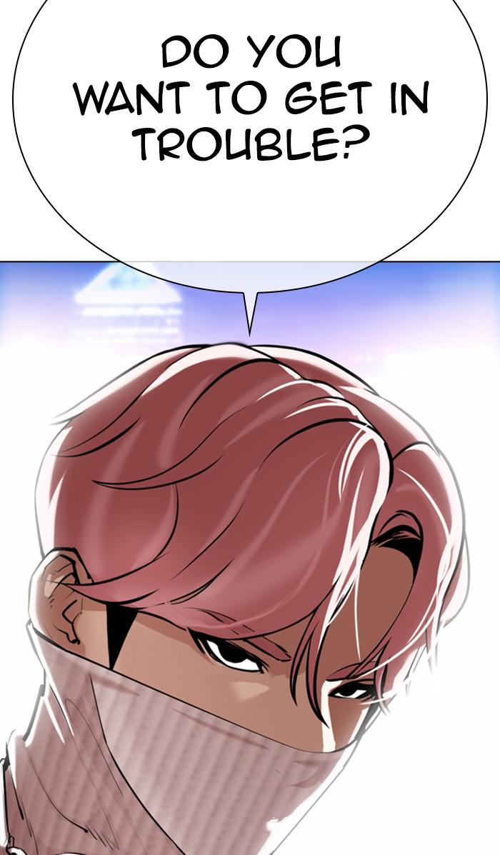 Lookism Chapter 361 — page 161