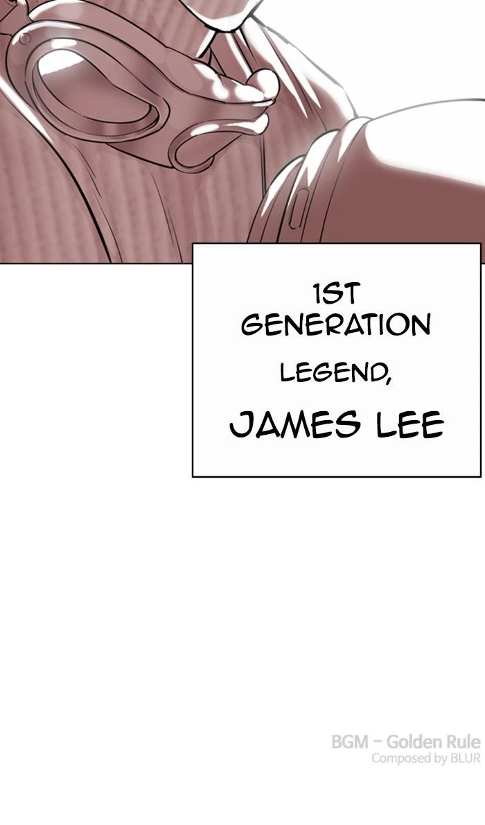 Lookism Chapter 361 — page 162