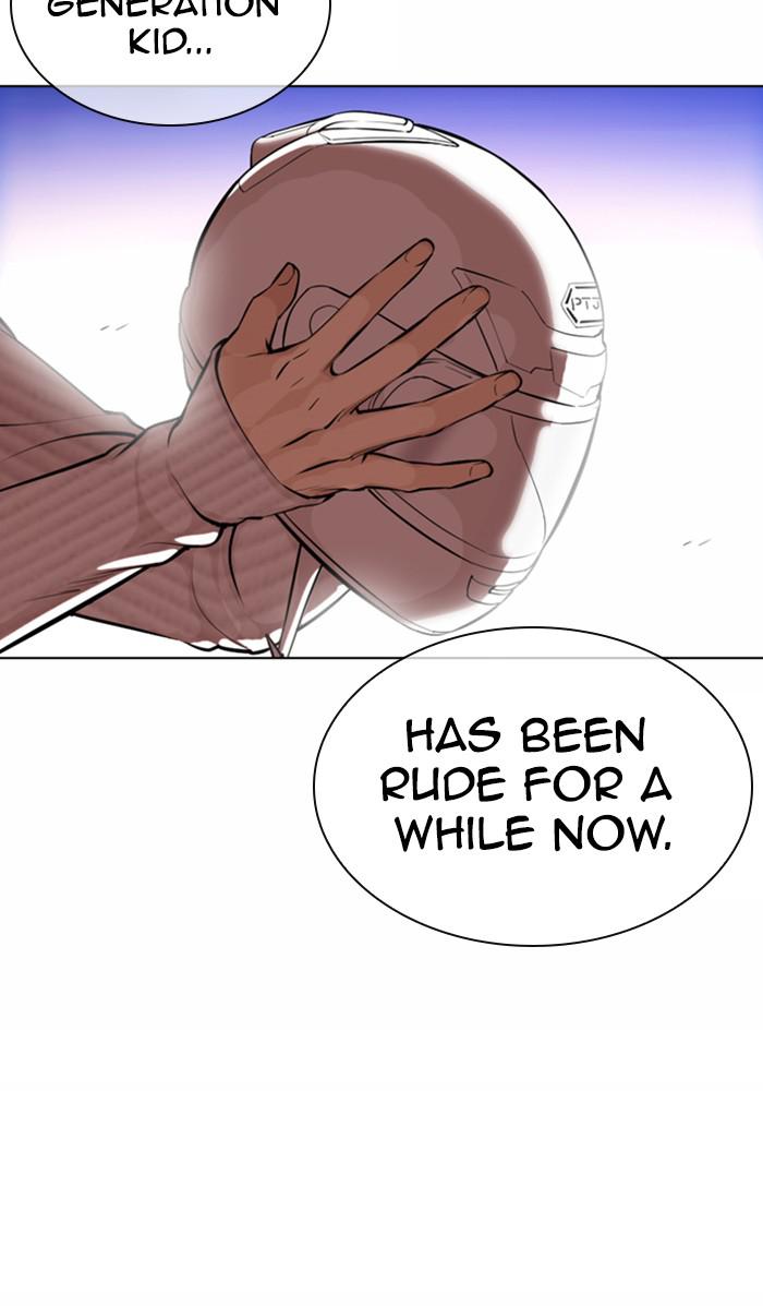 Lookism Chapter 362 — page 3
