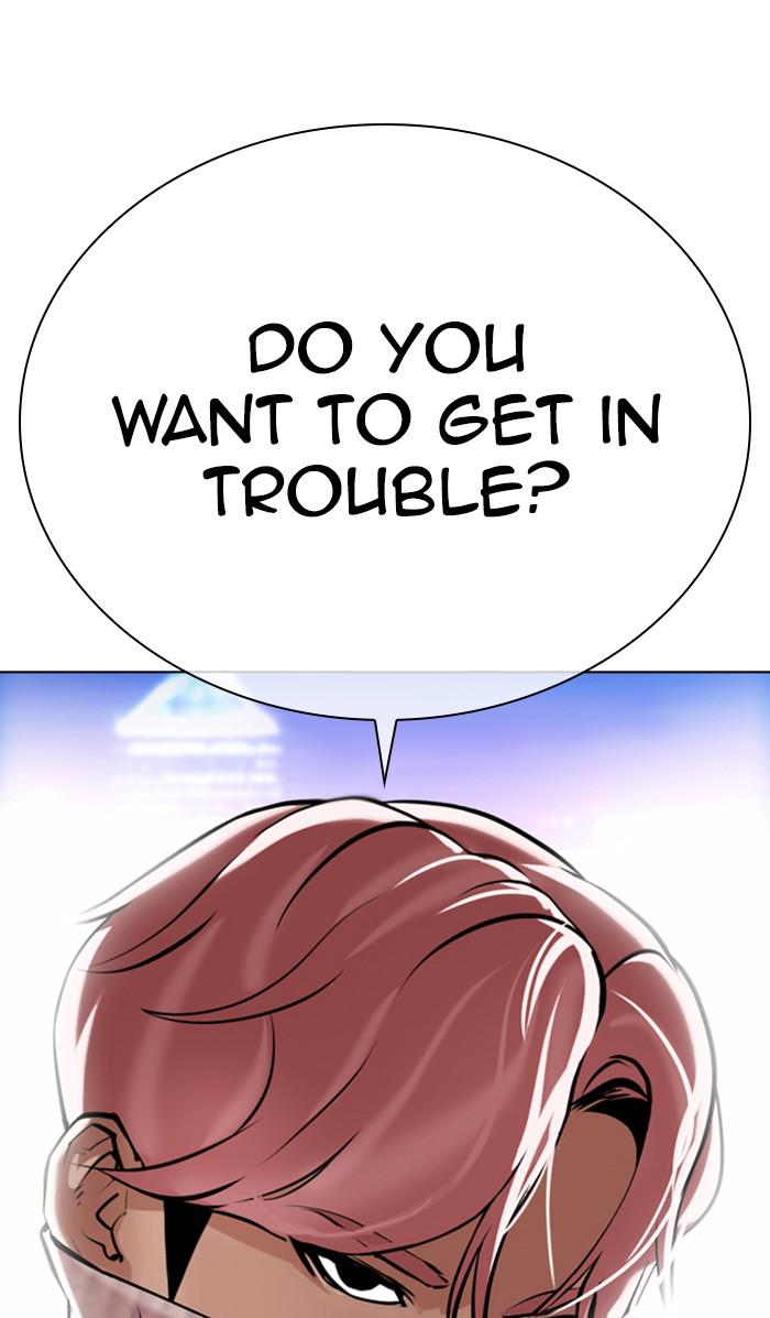 Lookism Chapter 362 — page 4