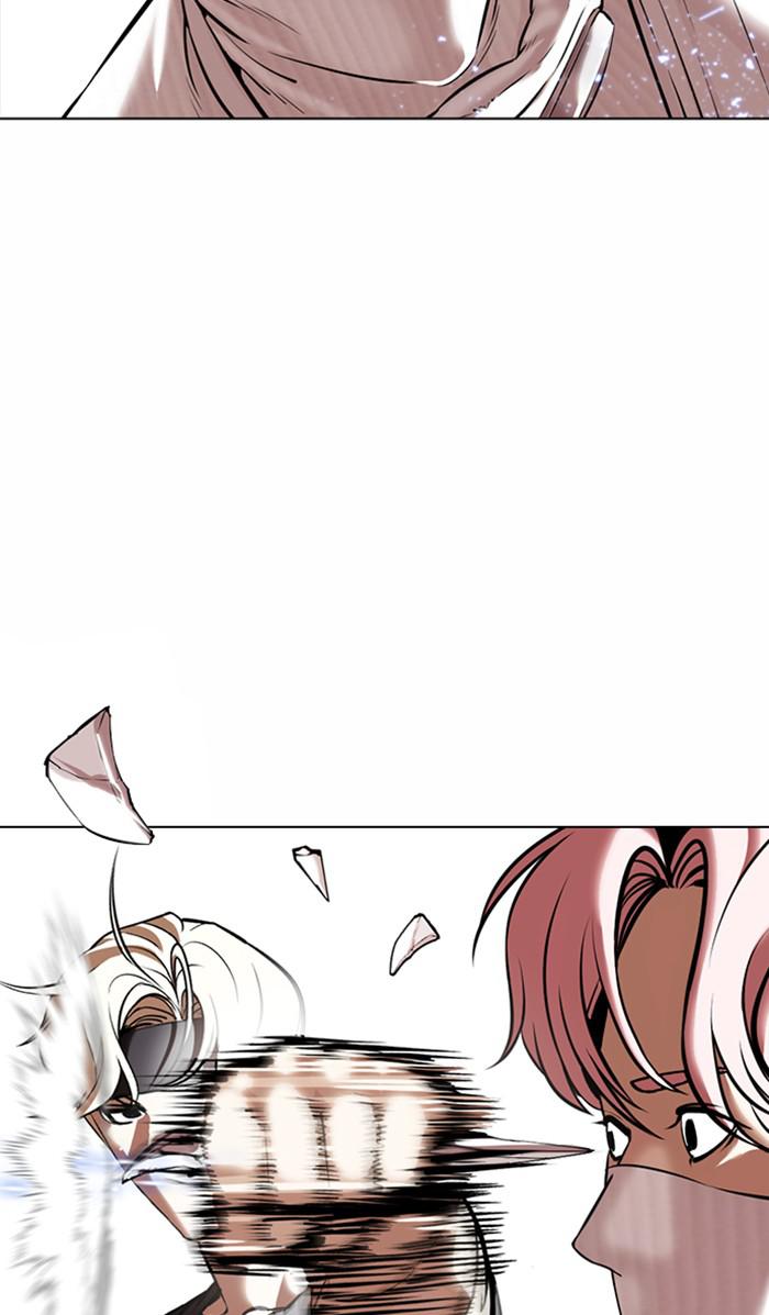 Lookism Chapter 362 — page 9