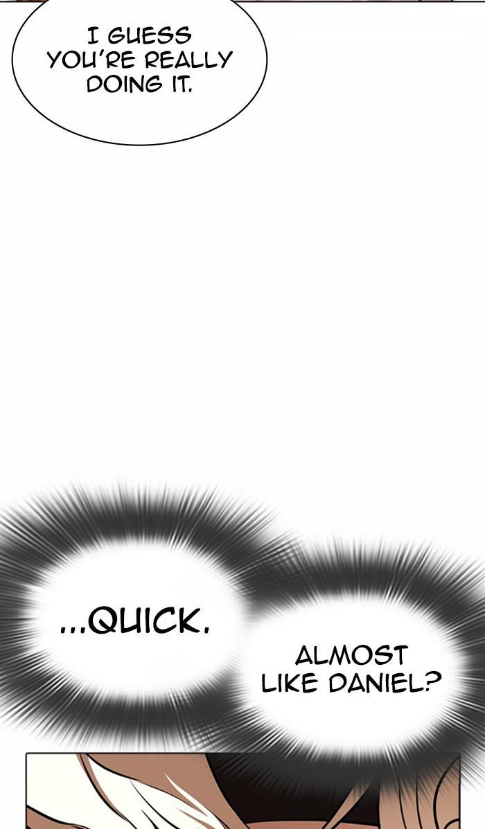 Lookism Chapter 362 — page 12