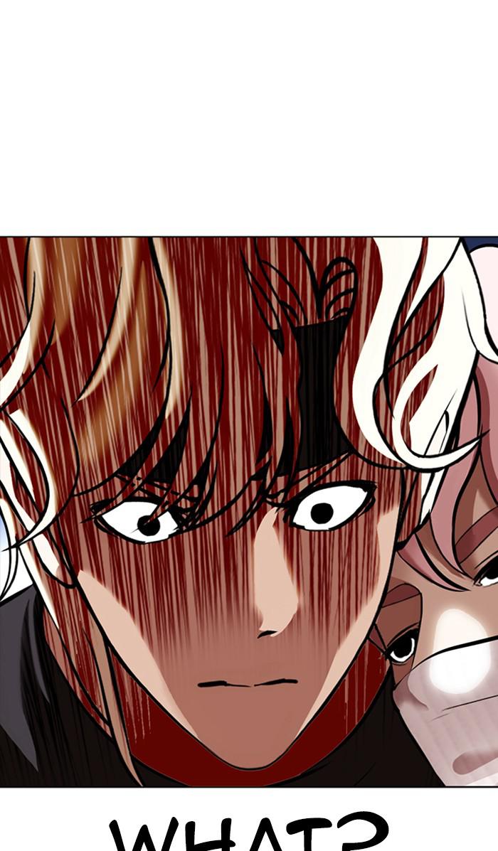 Lookism Chapter 362 — page 16