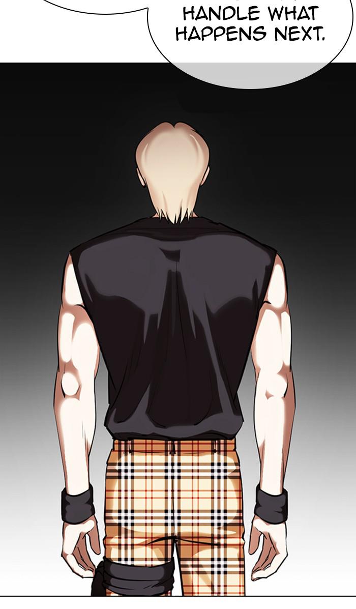 Lookism Chapter 362 — page 19