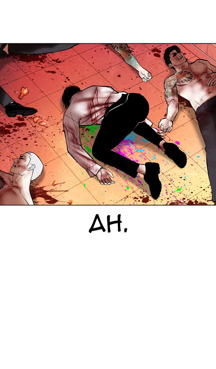 Lookism Chapter 362 — page 24