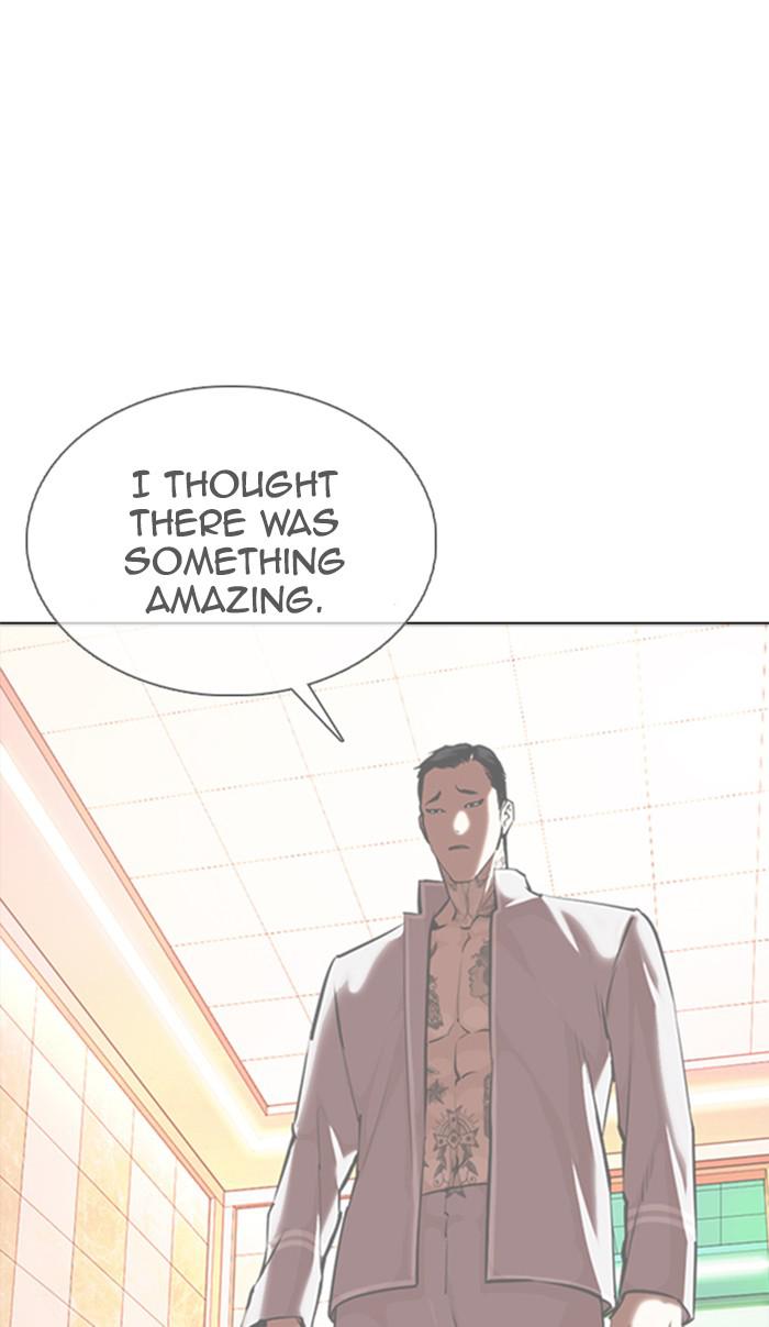 Lookism Chapter 362 — page 27