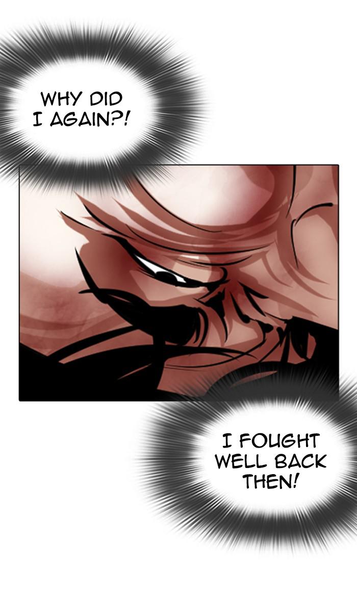 Lookism Chapter 362 — page 29