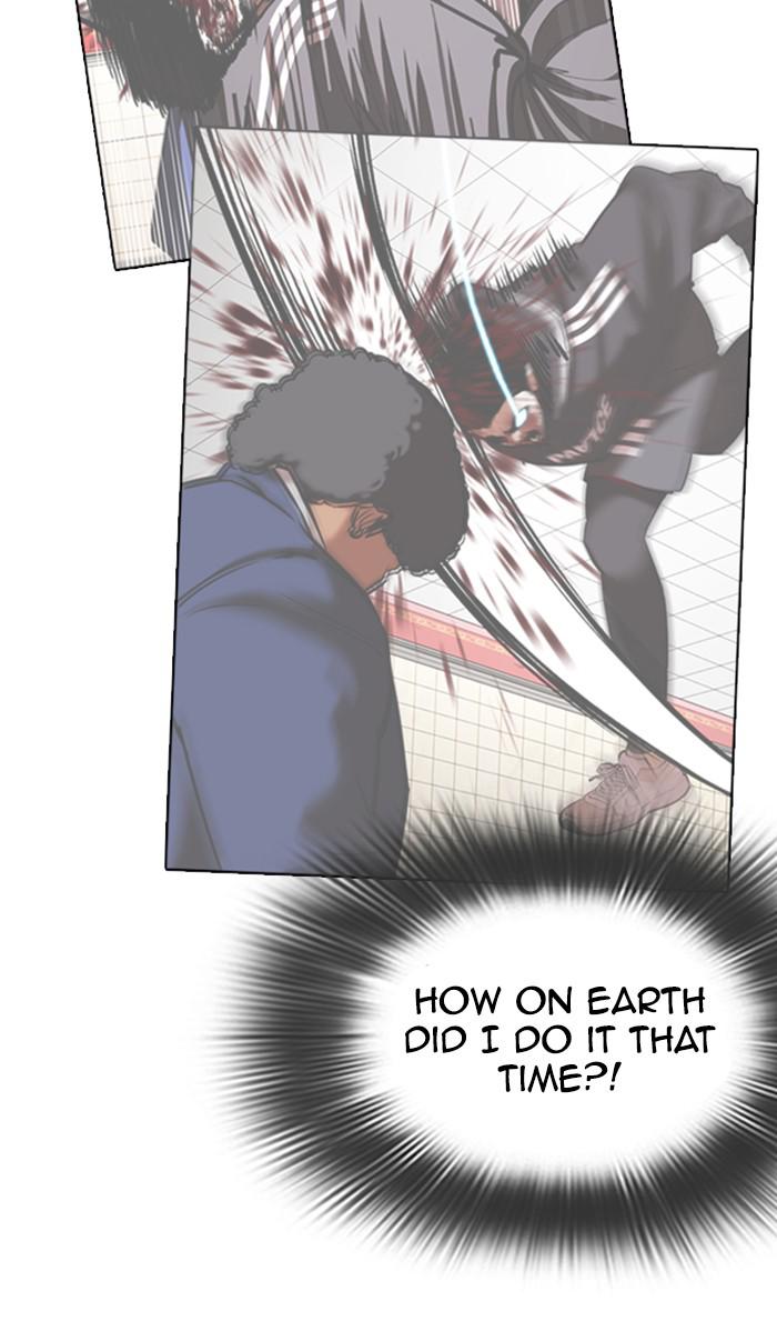 Lookism Chapter 362 — page 32