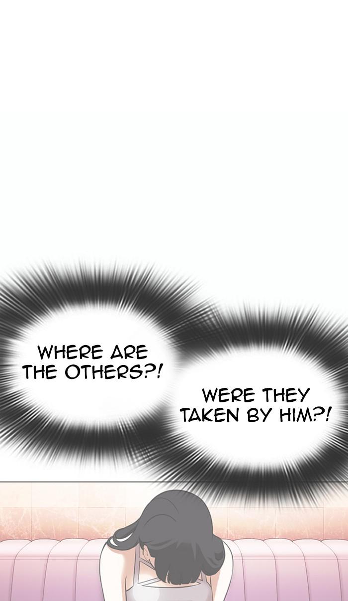 Lookism Chapter 362 — page 33