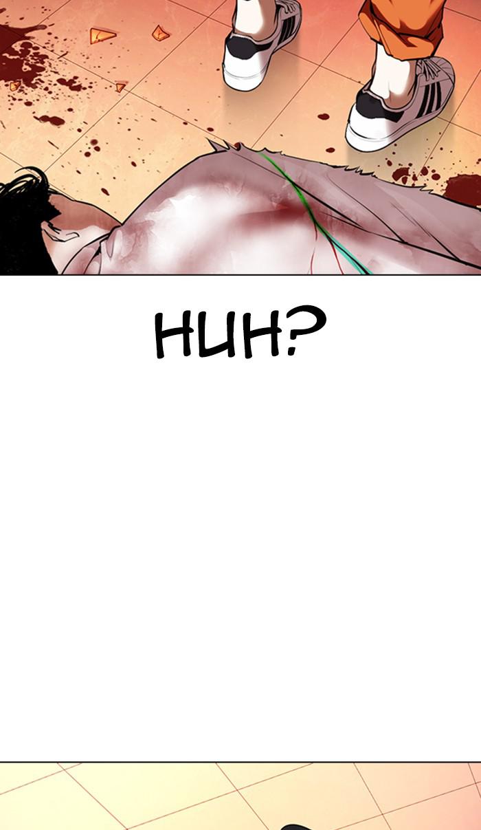 Lookism Chapter 362 — page 35