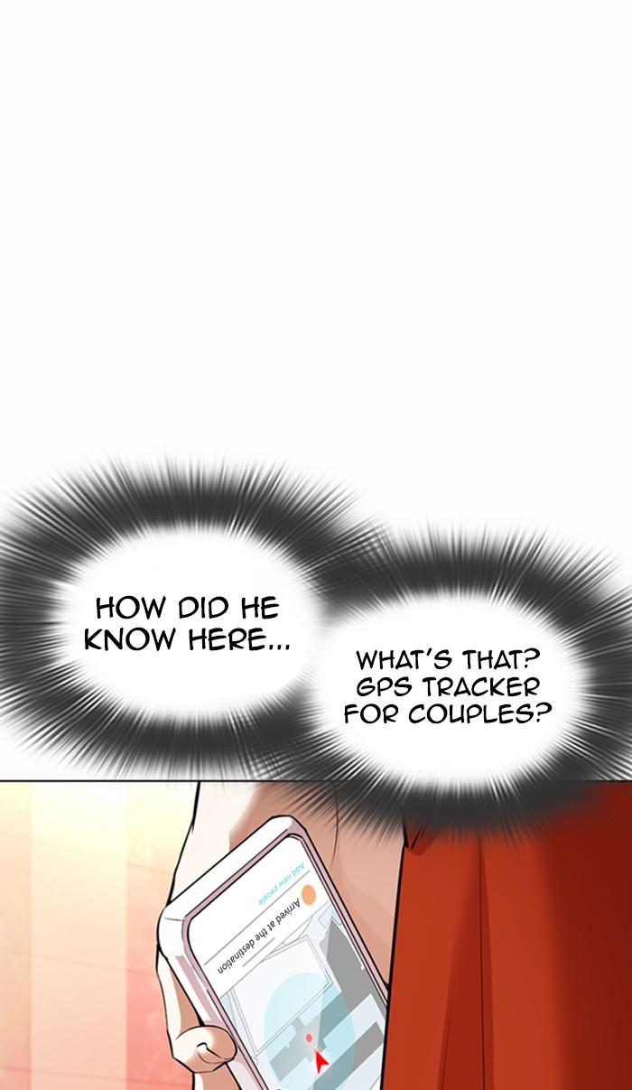 Lookism Chapter 362 — page 37