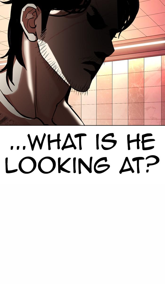 Lookism Chapter 362 — page 39