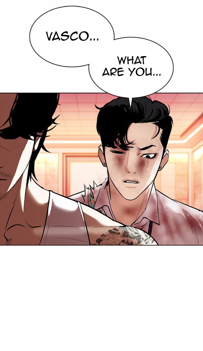 Lookism Chapter 362 — page 40