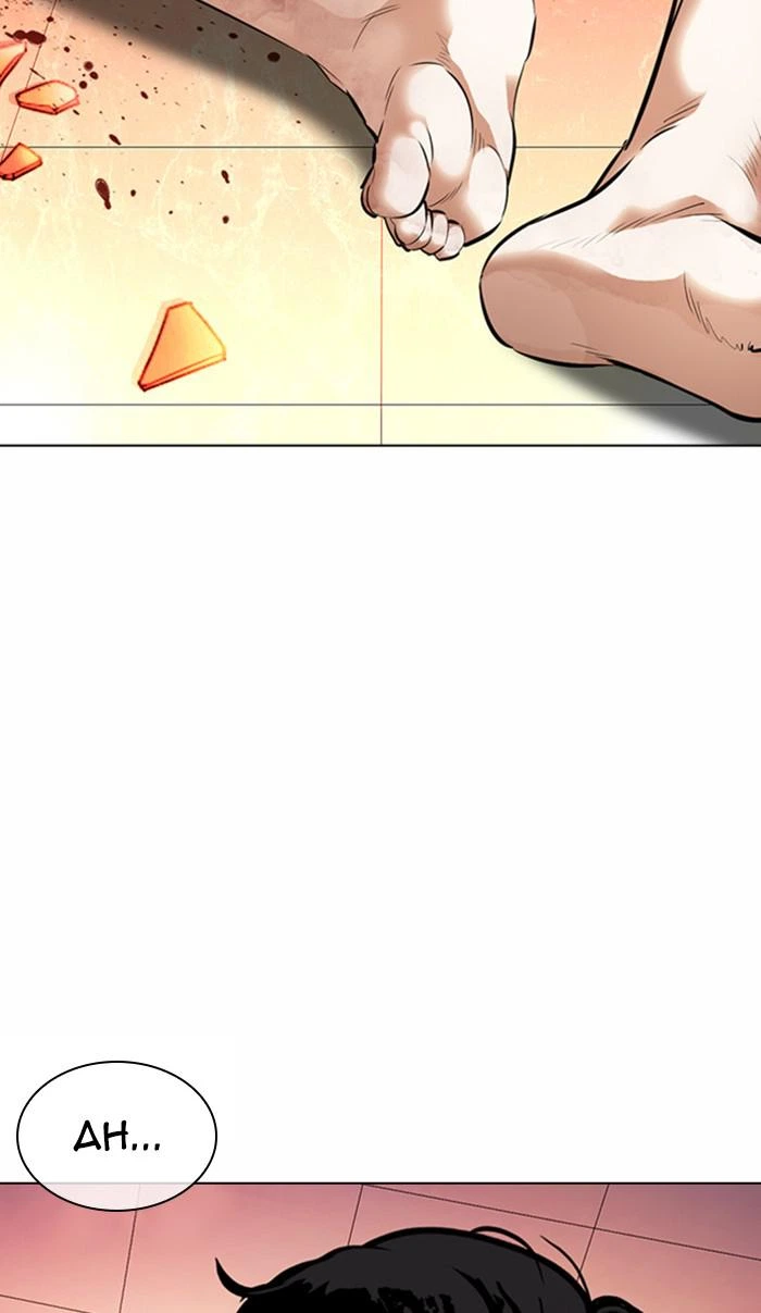 Lookism Chapter 362 — page 43