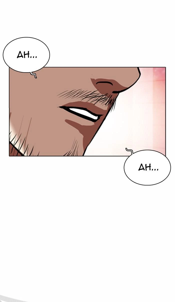 Lookism Chapter 362 — page 45