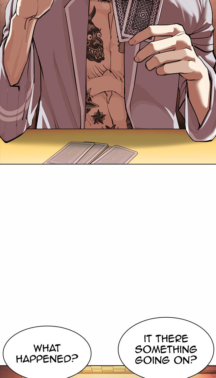 Lookism Chapter 362 — page 54