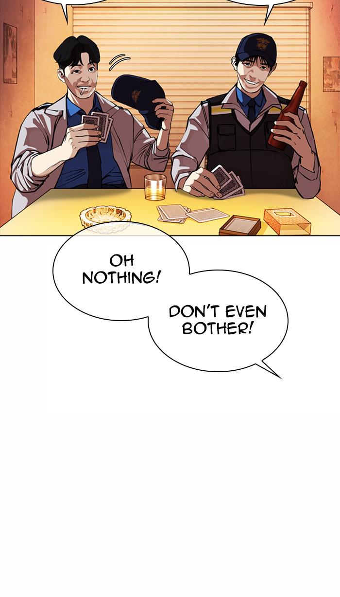 Lookism Chapter 362 — page 55