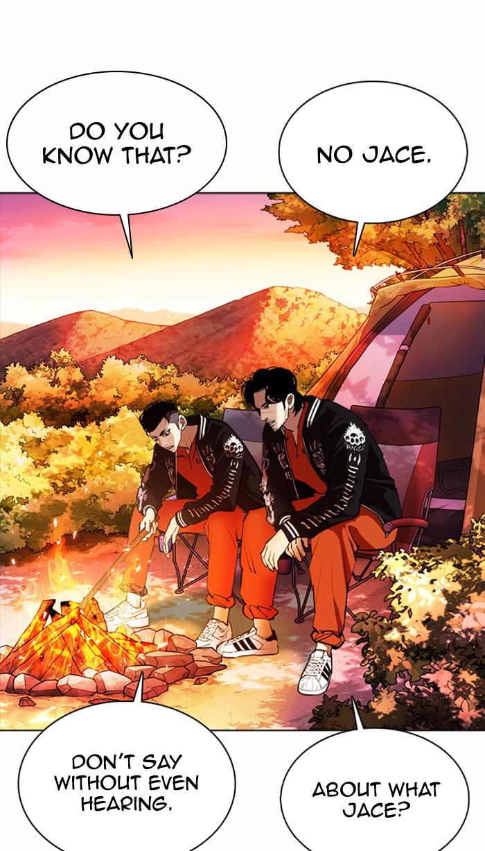 Lookism Chapter 362 — page 58