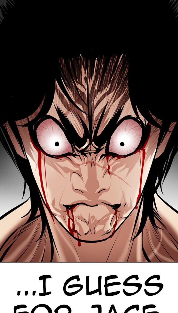Lookism Chapter 362 — page 62