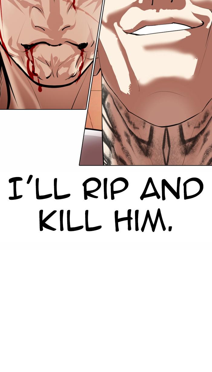 Lookism Chapter 362 — page 64