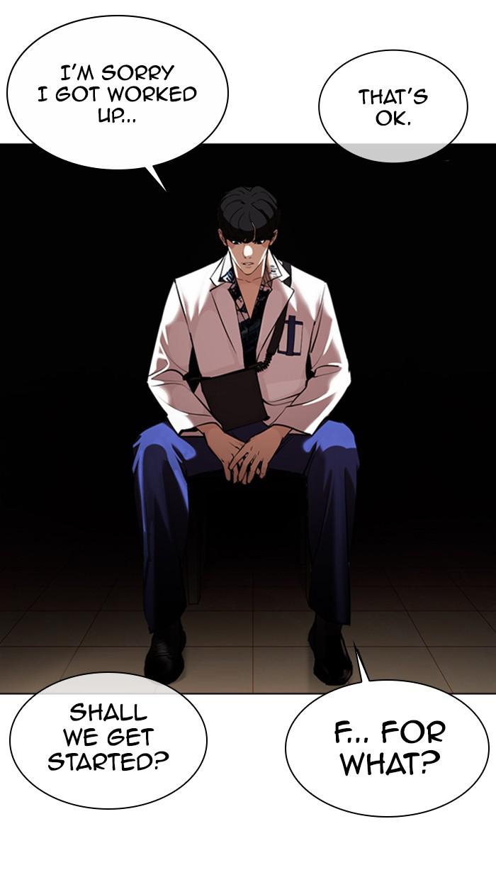 Lookism Chapter 362 — page 66