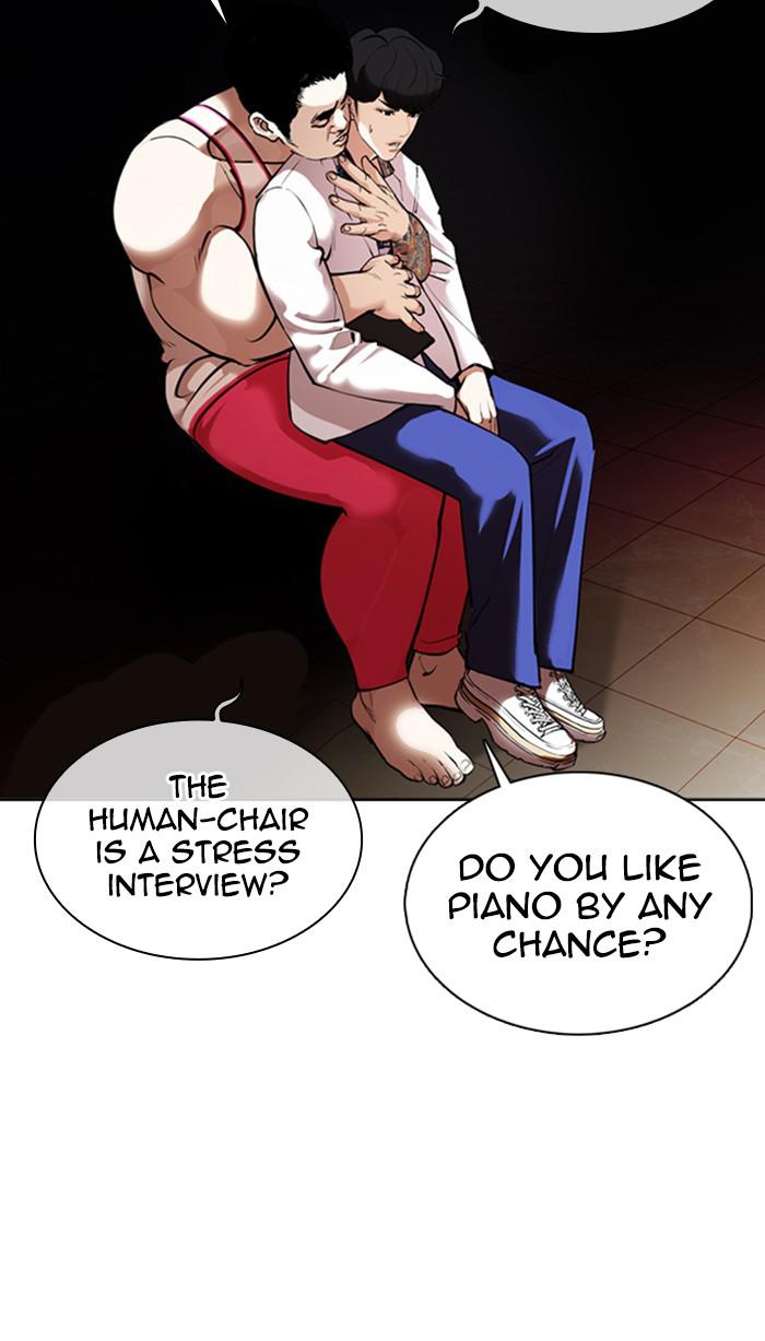 Lookism Chapter 362 — page 69