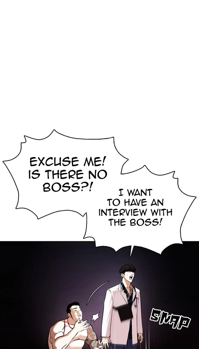 Lookism Chapter 362 — page 71