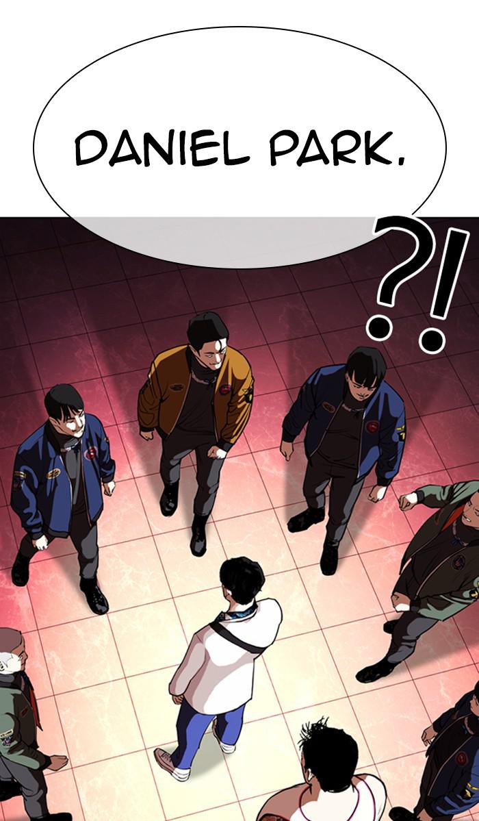 Lookism Chapter 362 — page 74