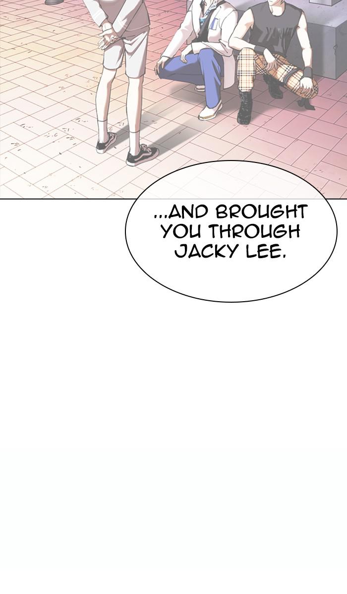 Lookism Chapter 362 — page 78