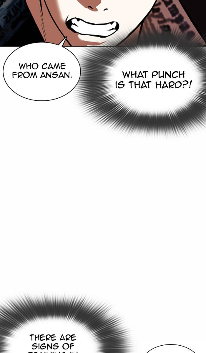 Lookism Chapter 362 — page 92