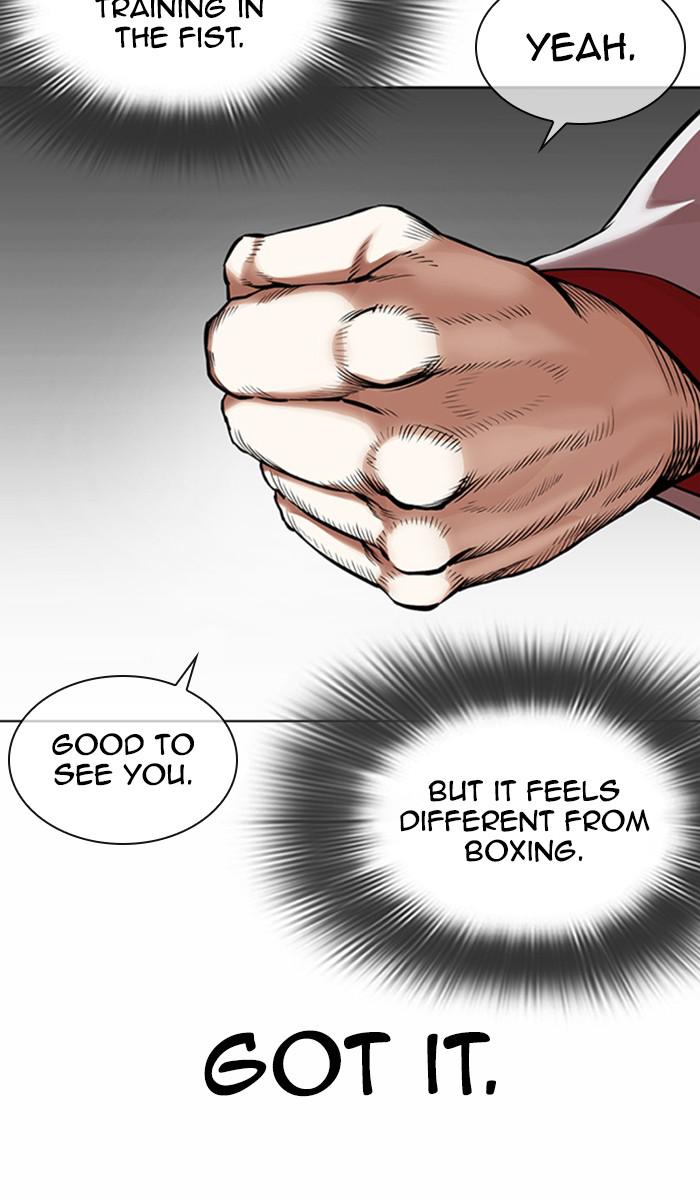 Lookism Chapter 362 — page 93