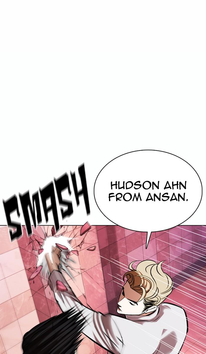 Lookism Chapter 362 — page 94