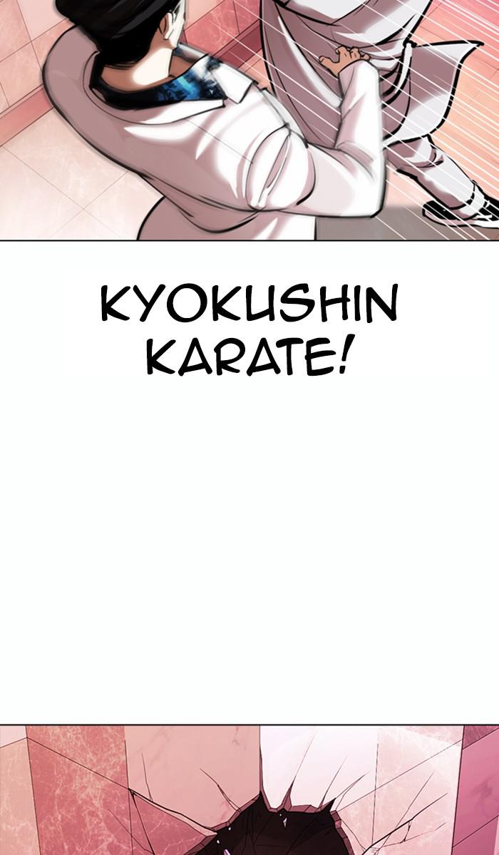 Lookism Chapter 362 — page 95