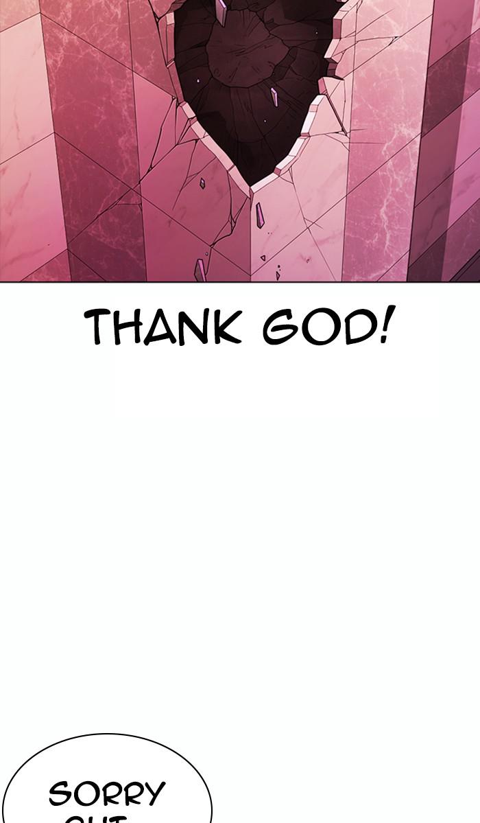Lookism Chapter 362 — page 96