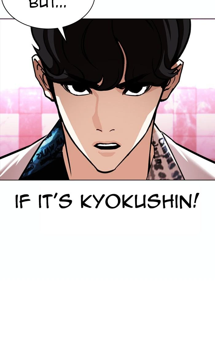 Lookism Chapter 362 — page 97