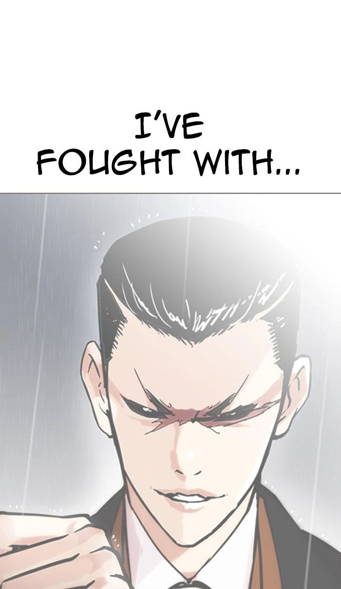 Lookism Chapter 362 — page 98