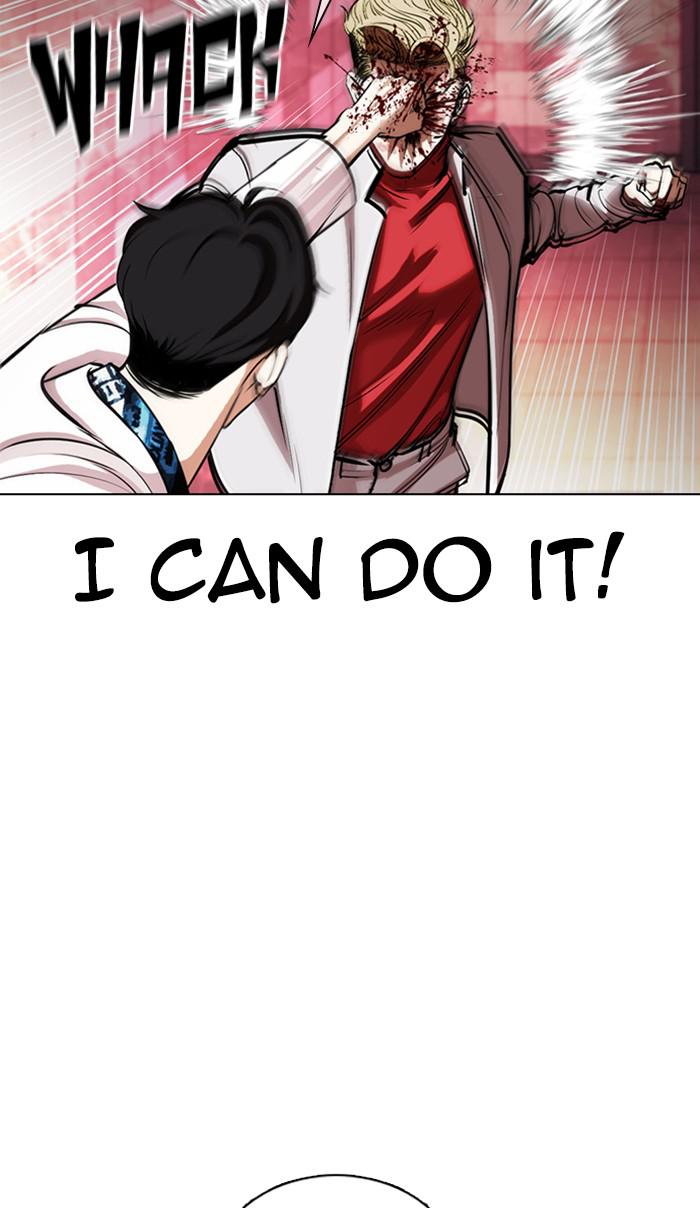 Lookism Chapter 362 — page 100