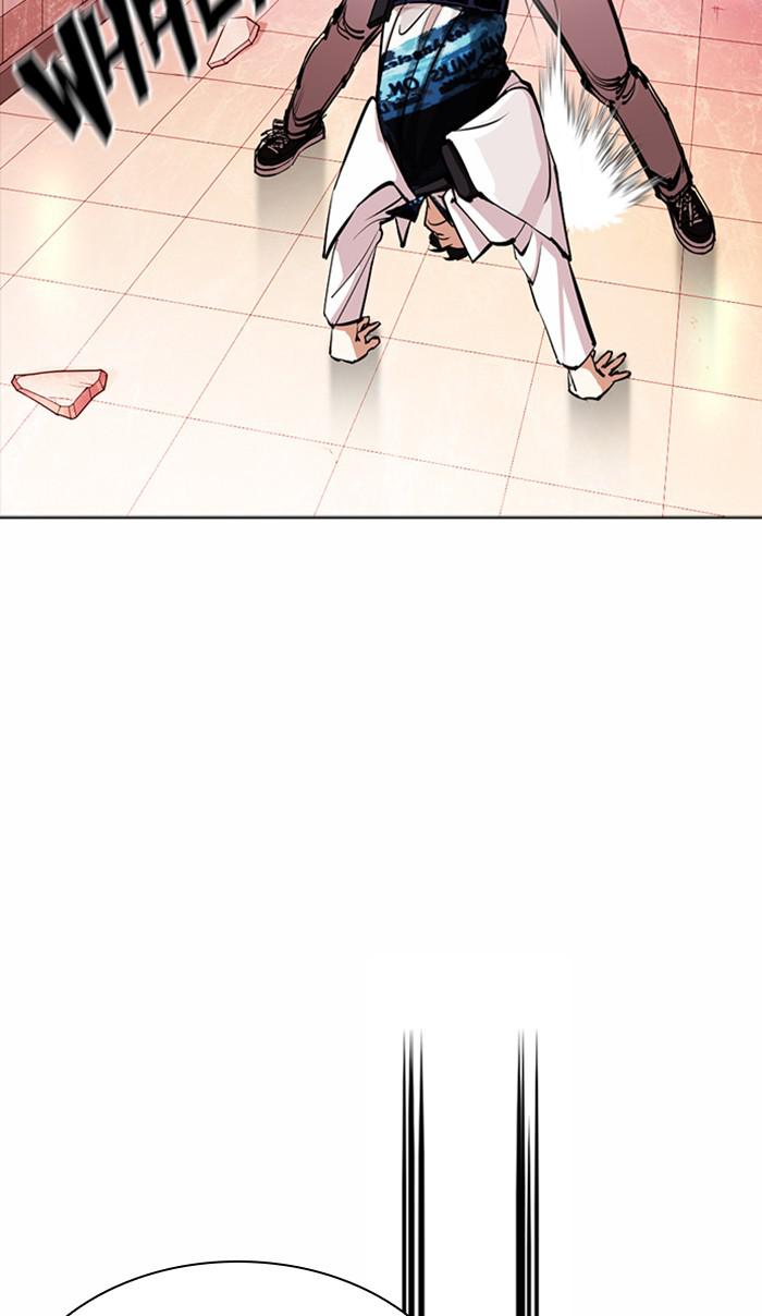 Lookism Chapter 362 — page 103