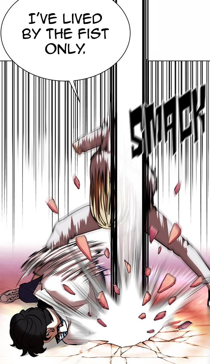 Lookism Chapter 362 — page 104