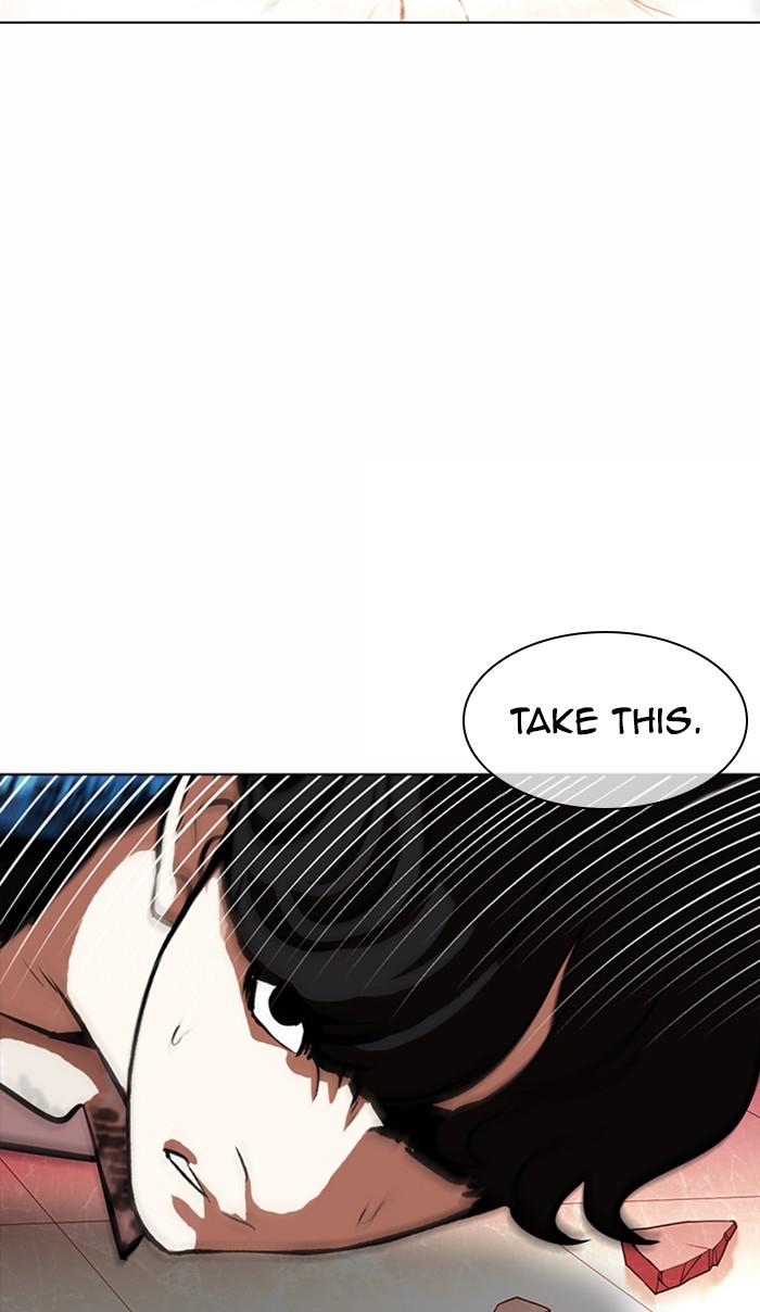 Lookism Chapter 362 — page 105
