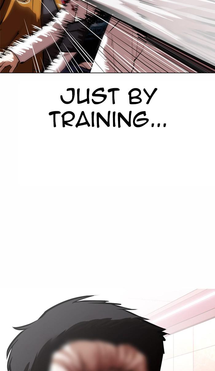 Lookism Chapter 362 — page 107
