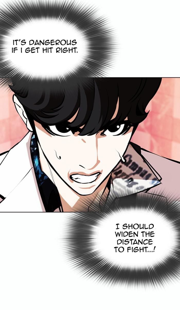 Lookism Chapter 362 — page 109