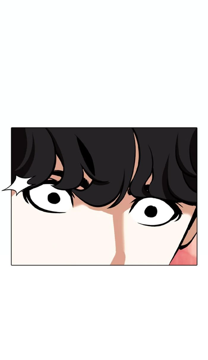 Lookism Chapter 362 — page 110