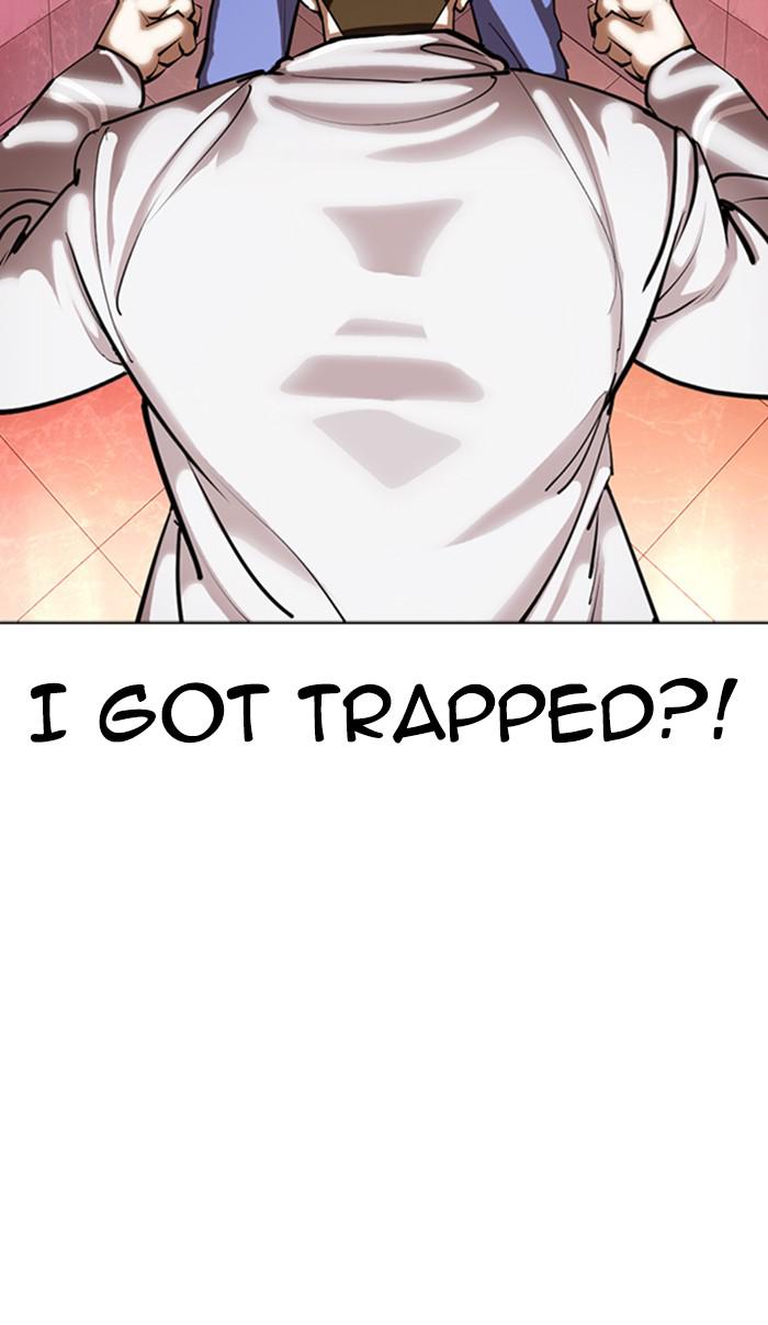 Lookism Chapter 362 — page 112