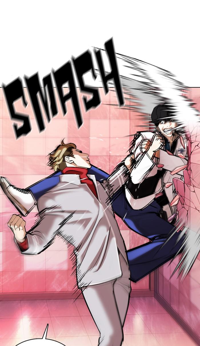 Lookism Chapter 362 — page 113