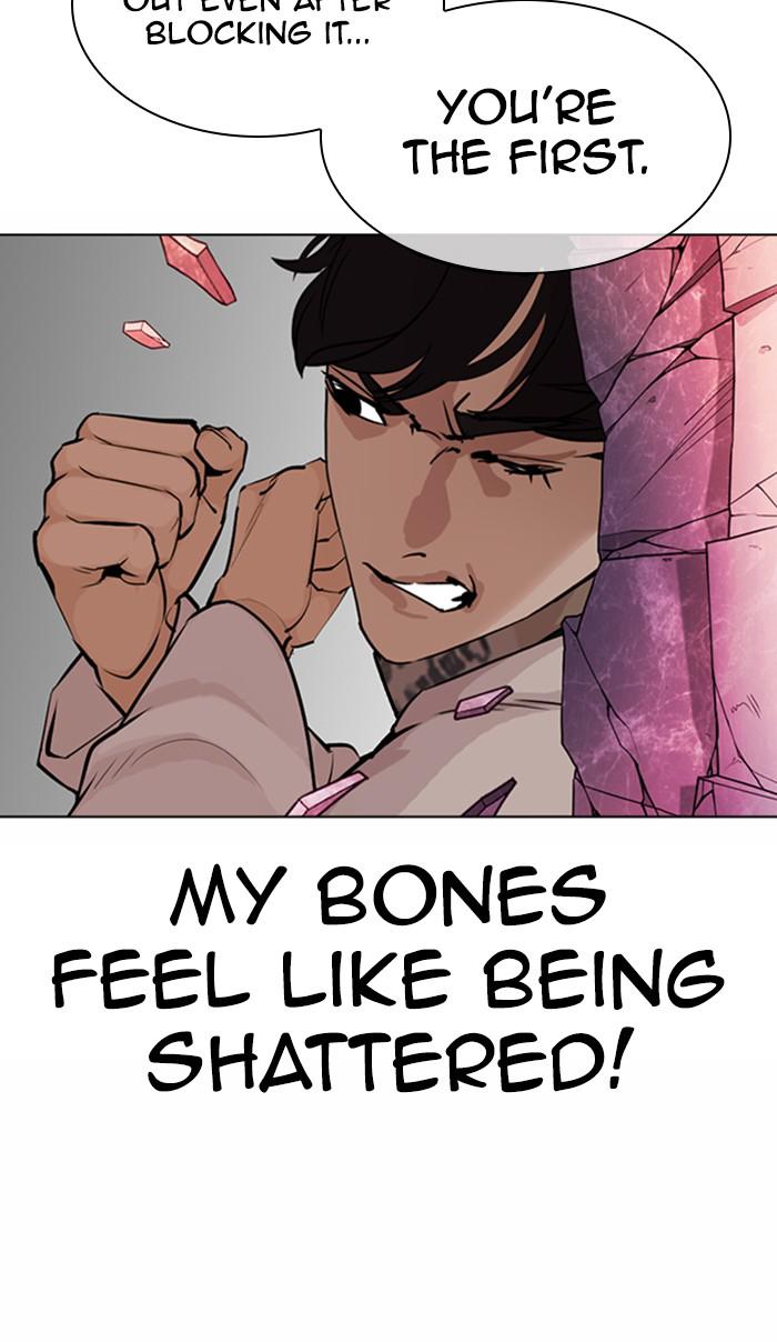 Lookism Chapter 362 — page 115