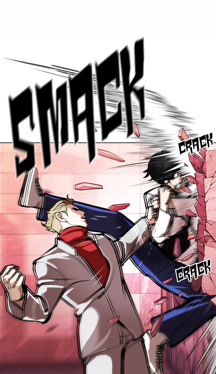 Lookism Chapter 362 — page 116