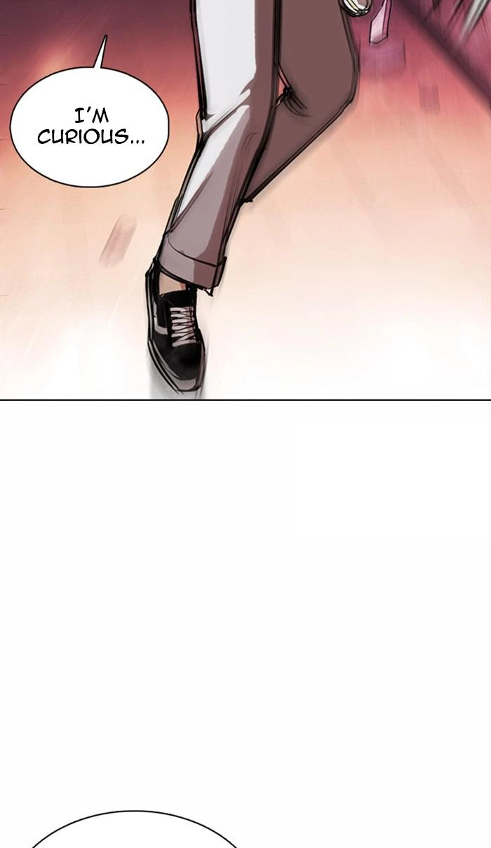 Lookism Chapter 362 — page 117